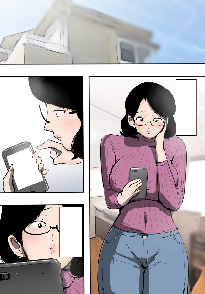 [ピエトロ] 人妻がオークと遭ったら秒でハメられた。