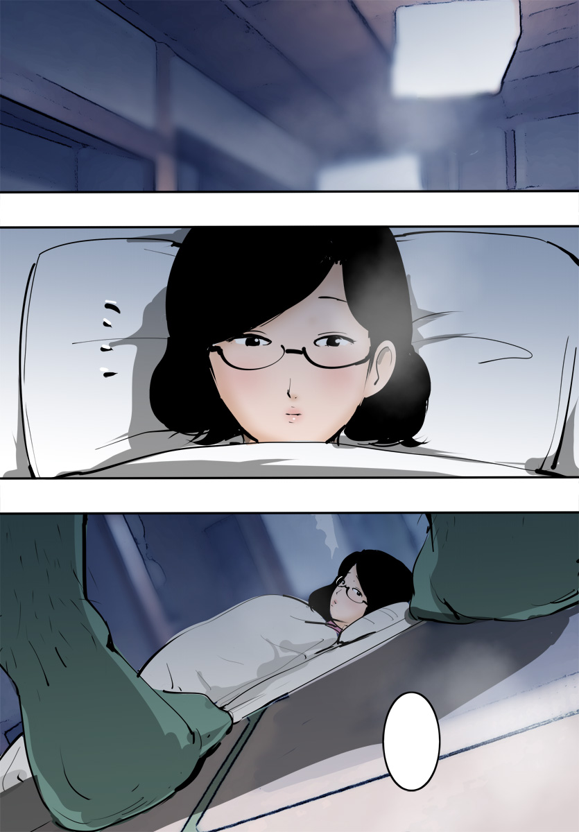 [ピエトロ] 人妻がオークと遭ったら秒でハメられた。