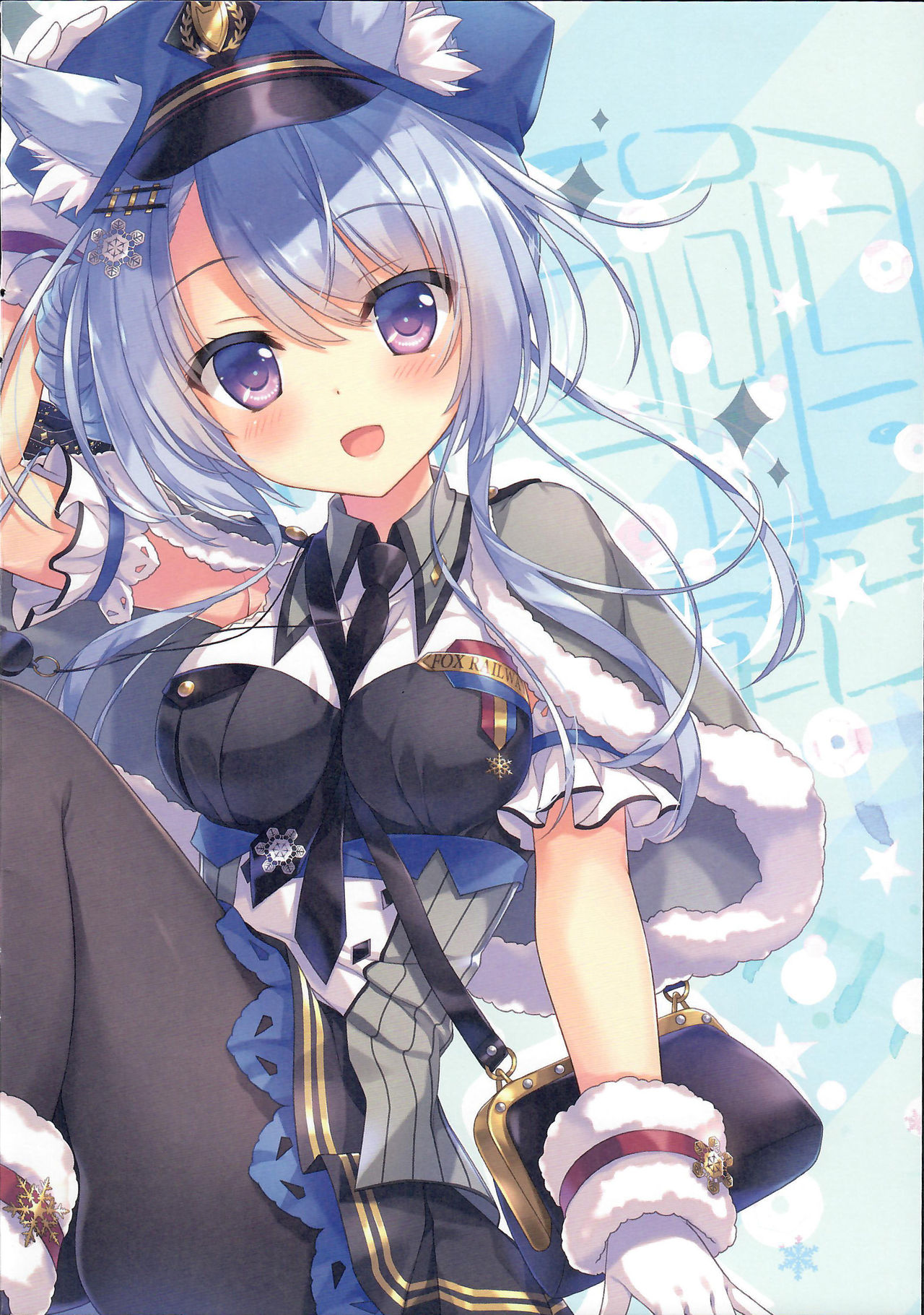 (COMIC1☆15) [あめ のち ゆき (あめとゆき)] キツネの駅長さん [中国翻訳]