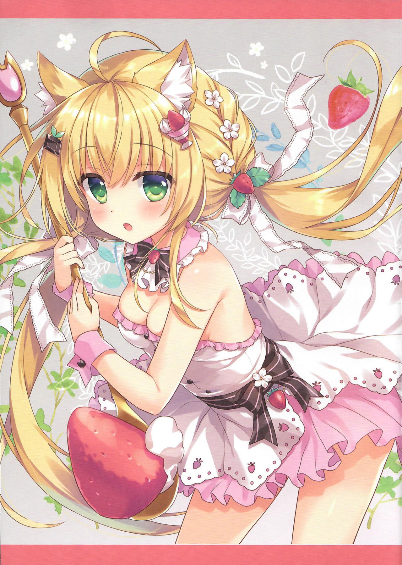 (COMIC1☆15) [あめ のち ゆき (あめとゆき)] キツネの駅長さん [中国翻訳]