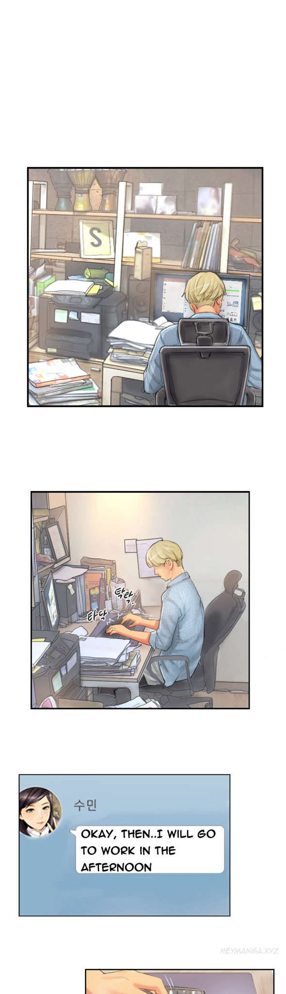 [LSD] 뉴페이스 (第1-40話) [英訳] [終わり]