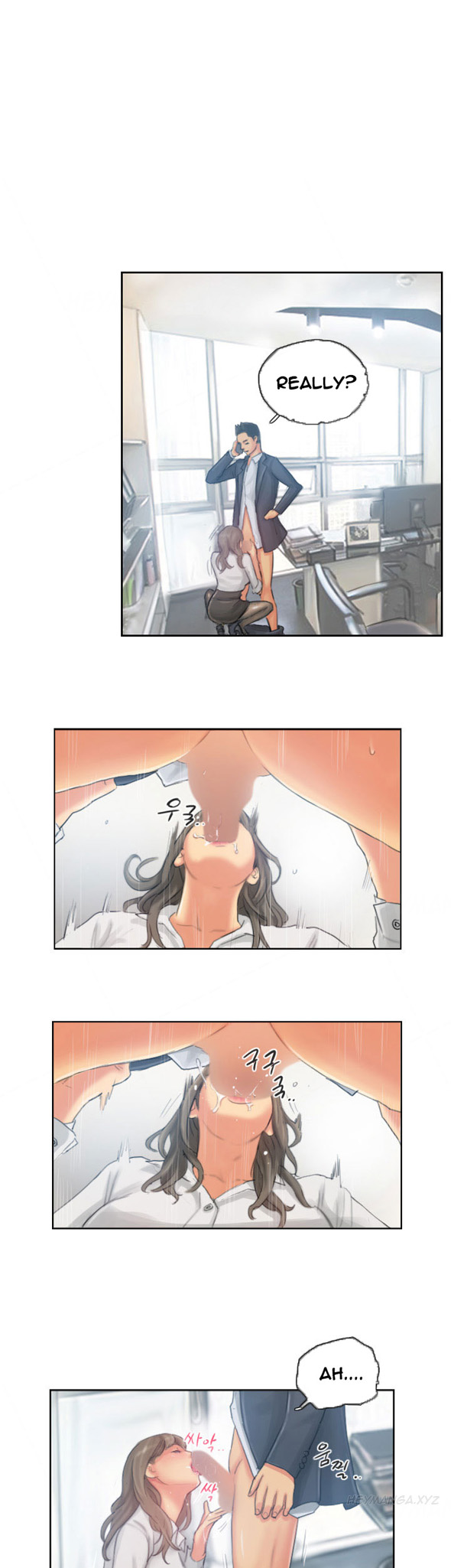 [LSD] 뉴페이스 (第1-40話) [英訳] [終わり]