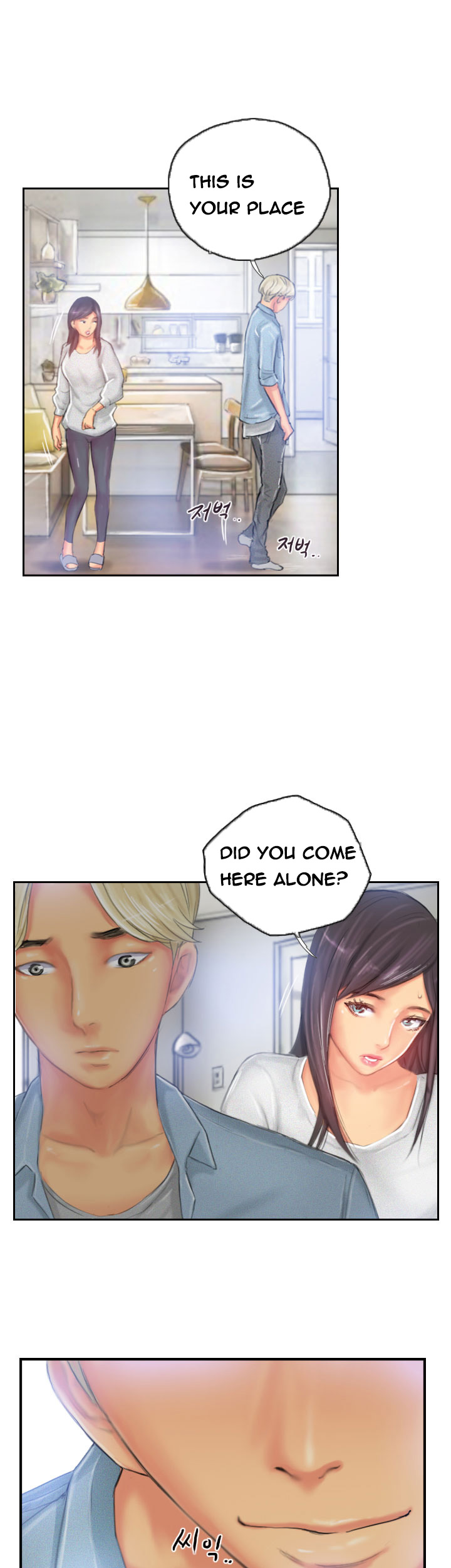 [LSD] 뉴페이스 (第1-40話) [英訳] [終わり]