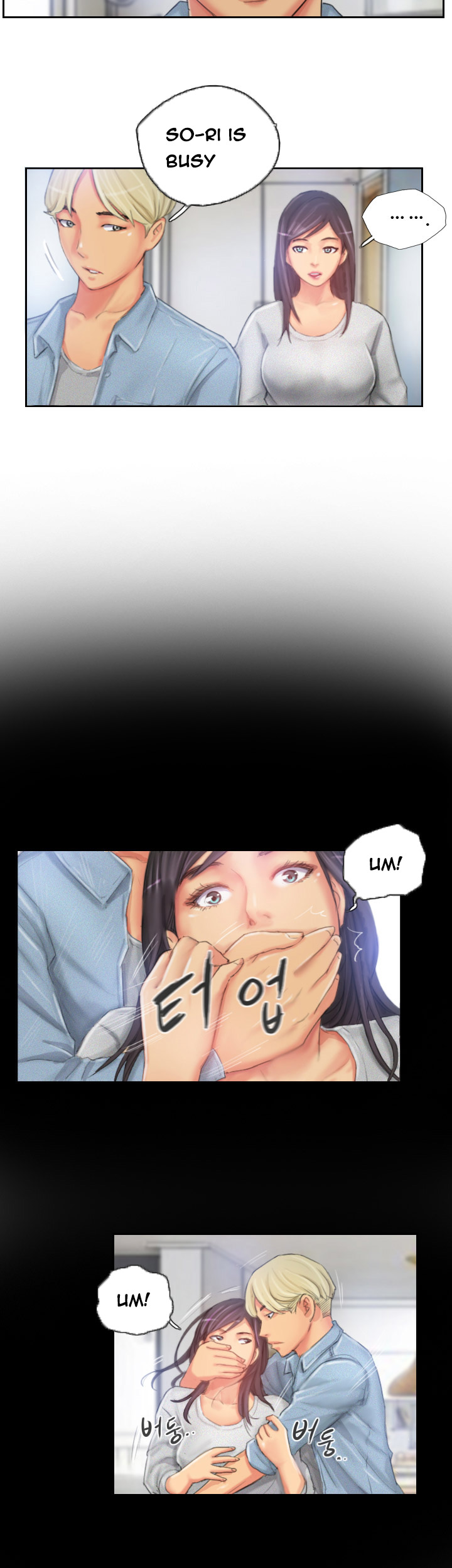 [LSD] 뉴페이스 (第1-40話) [英訳] [終わり]