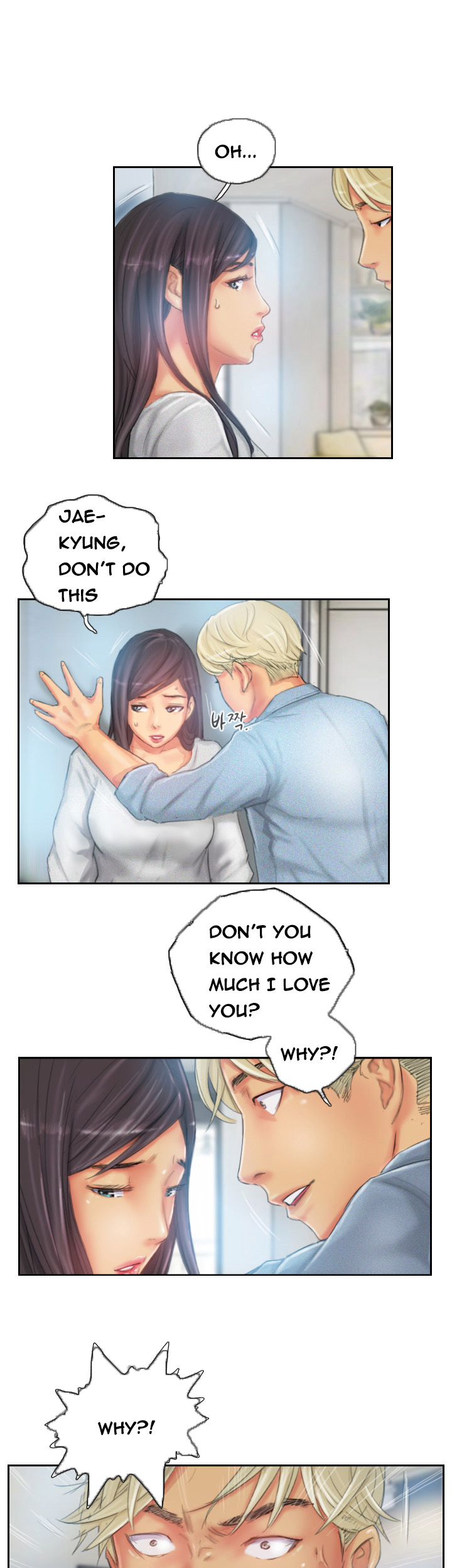 [LSD] 뉴페이스 (第1-40話) [英訳] [終わり]