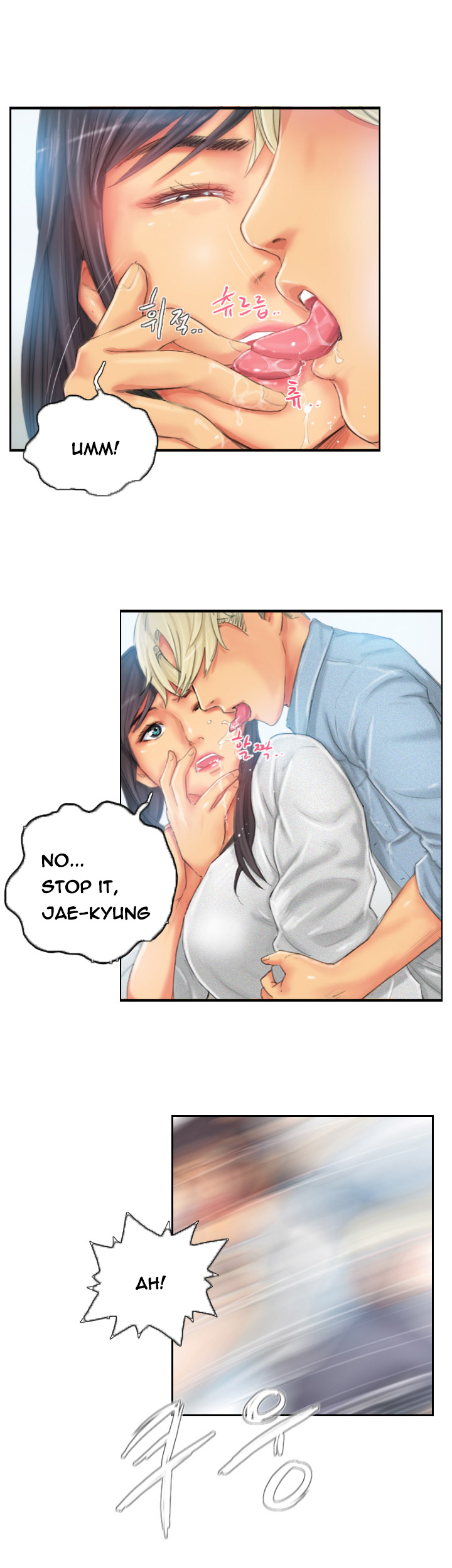 [LSD] 뉴페이스 (第1-40話) [英訳] [終わり]