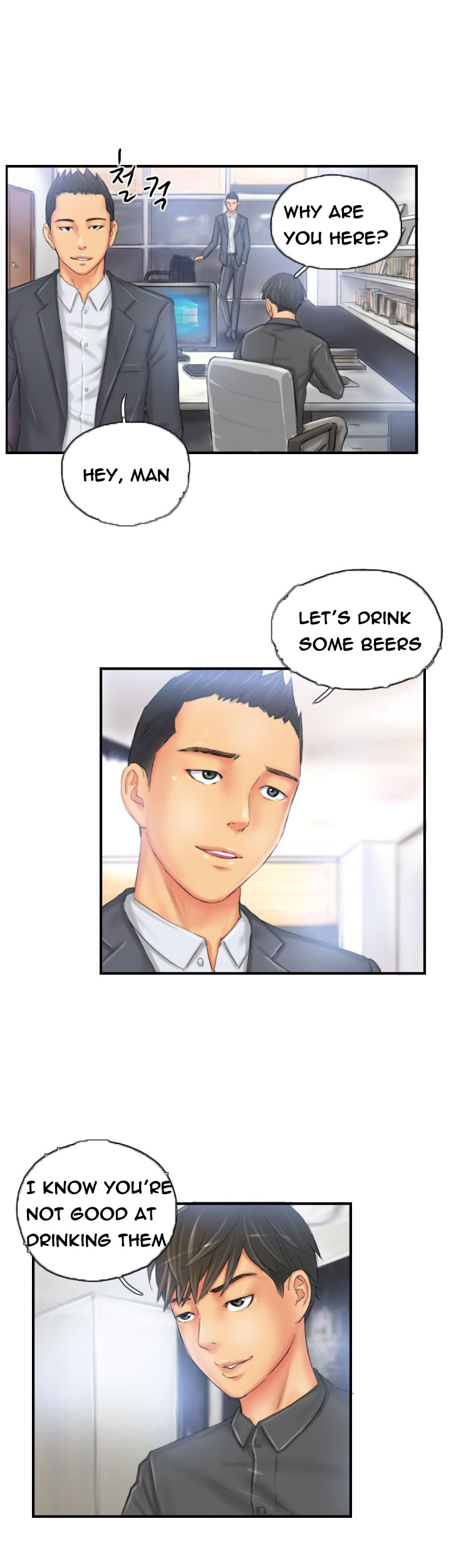 [LSD] 뉴페이스 (第1-40話) [英訳] [終わり]