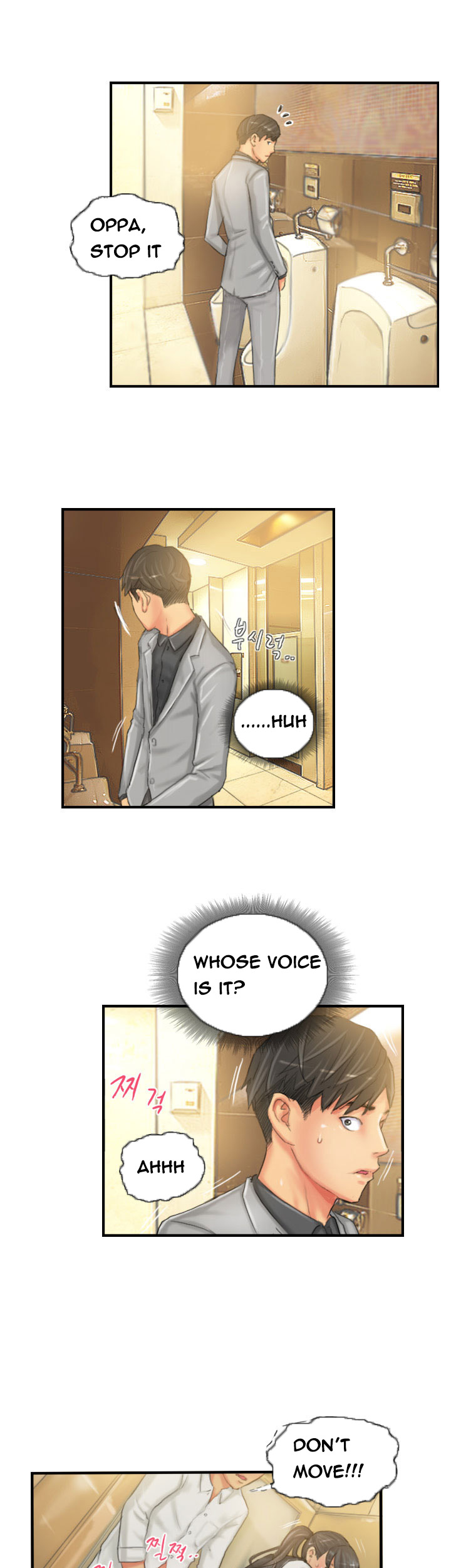 [LSD] 뉴페이스 (第1-40話) [英訳] [終わり]