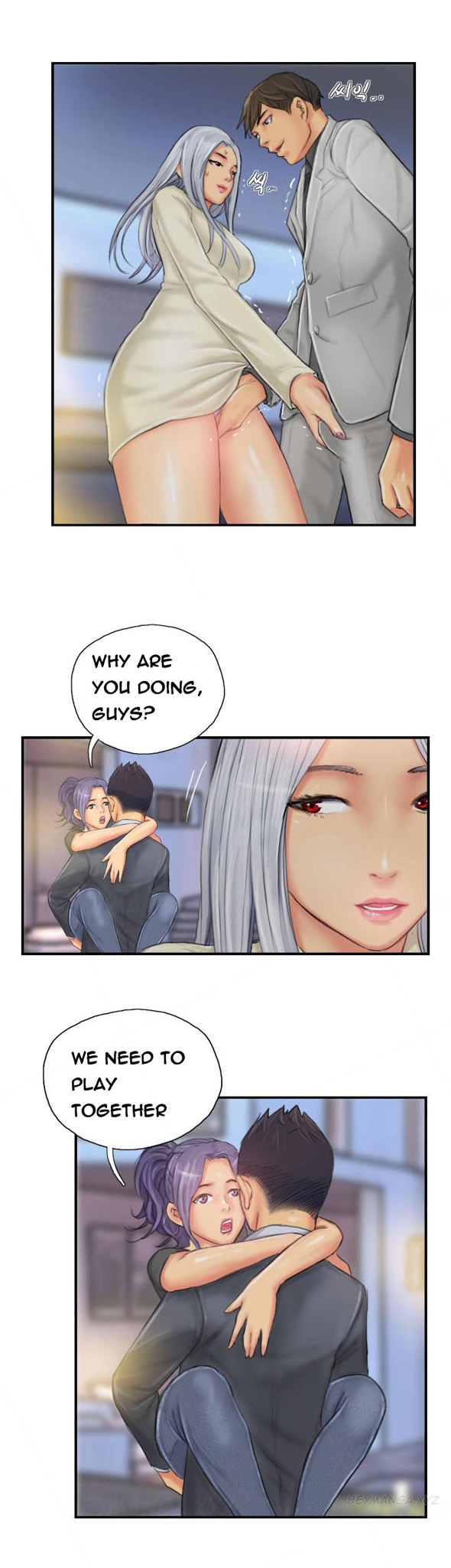 [LSD] 뉴페이스 (第1-40話) [英訳] [終わり]