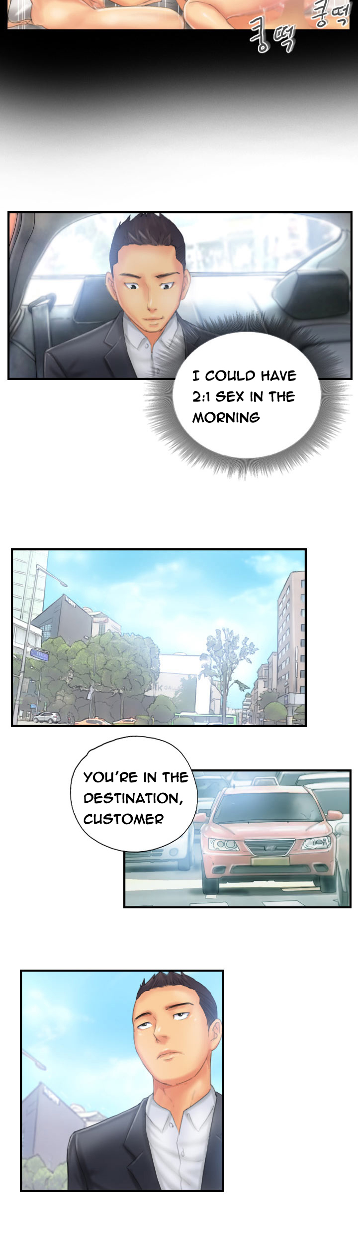 [LSD] 뉴페이스 (第1-40話) [英訳] [終わり]