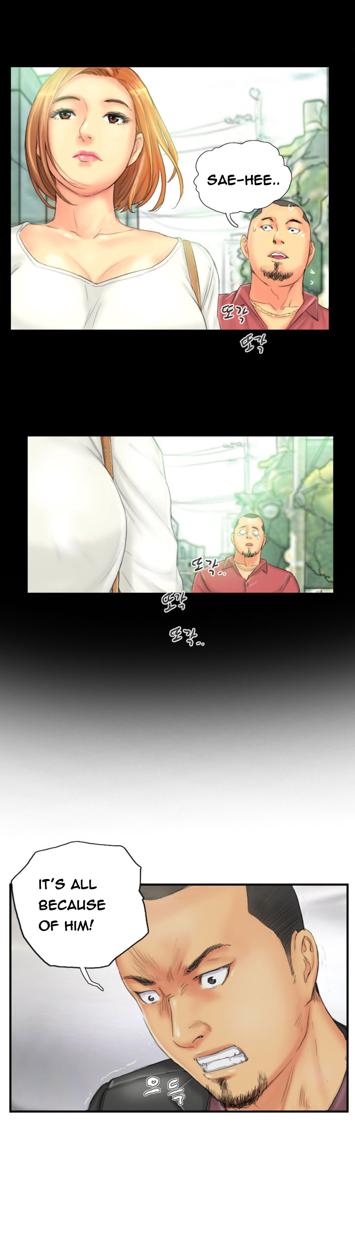 [LSD] 뉴페이스 (第1-40話) [英訳] [終わり]