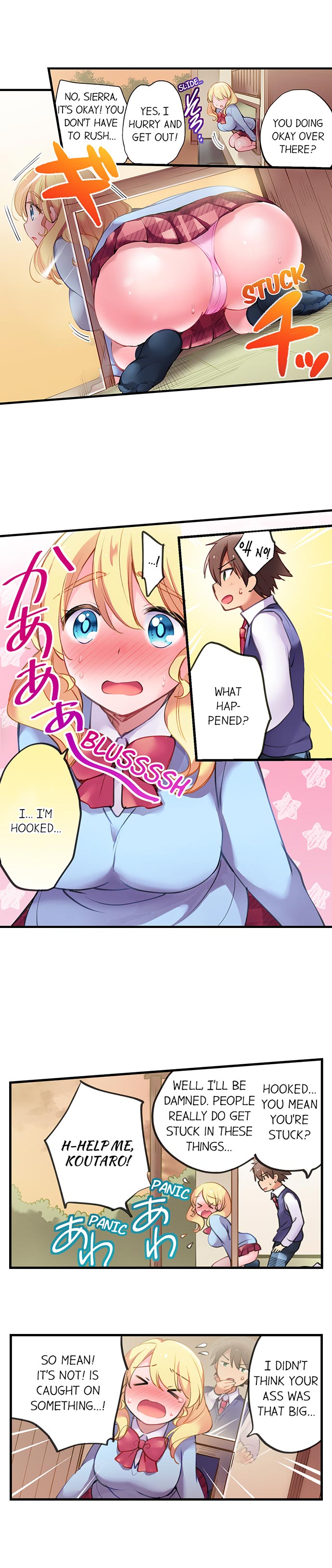 [ゆうづつしろ] 二人羽織は最高の（セックスができる）異文化交流です 第1-15話 [英訳] [進行中]
