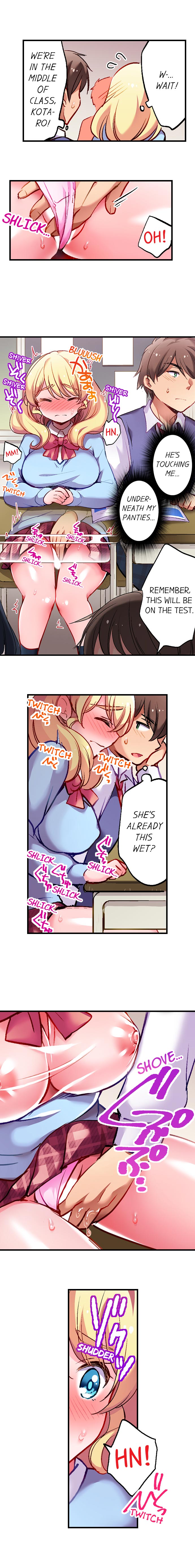 [ゆうづつしろ] 二人羽織は最高の（セックスができる）異文化交流です 第1-15話 [英訳] [進行中]