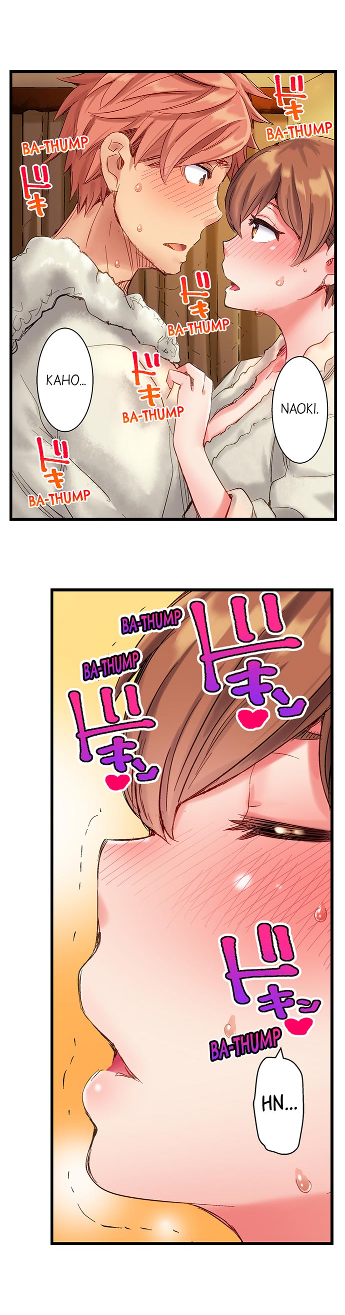 [吉良広義] ちんパブ! ～あの娘をイカせるのが俺のおシゴト～ 第1-25話 [英訳] [進行中]