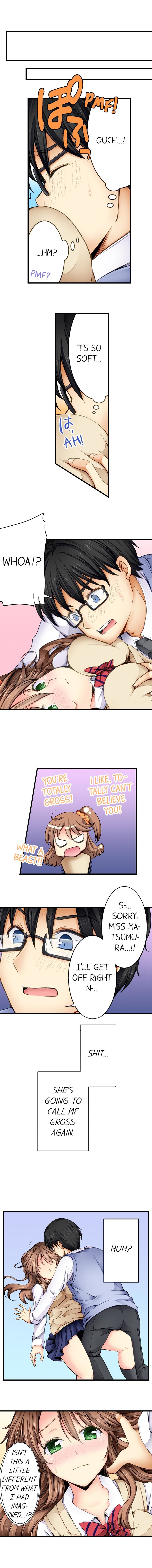 どして先生とセックスしちゃだめなんですか？ |先生とセックスできないのはなぜですか？ Ch。 1〜12