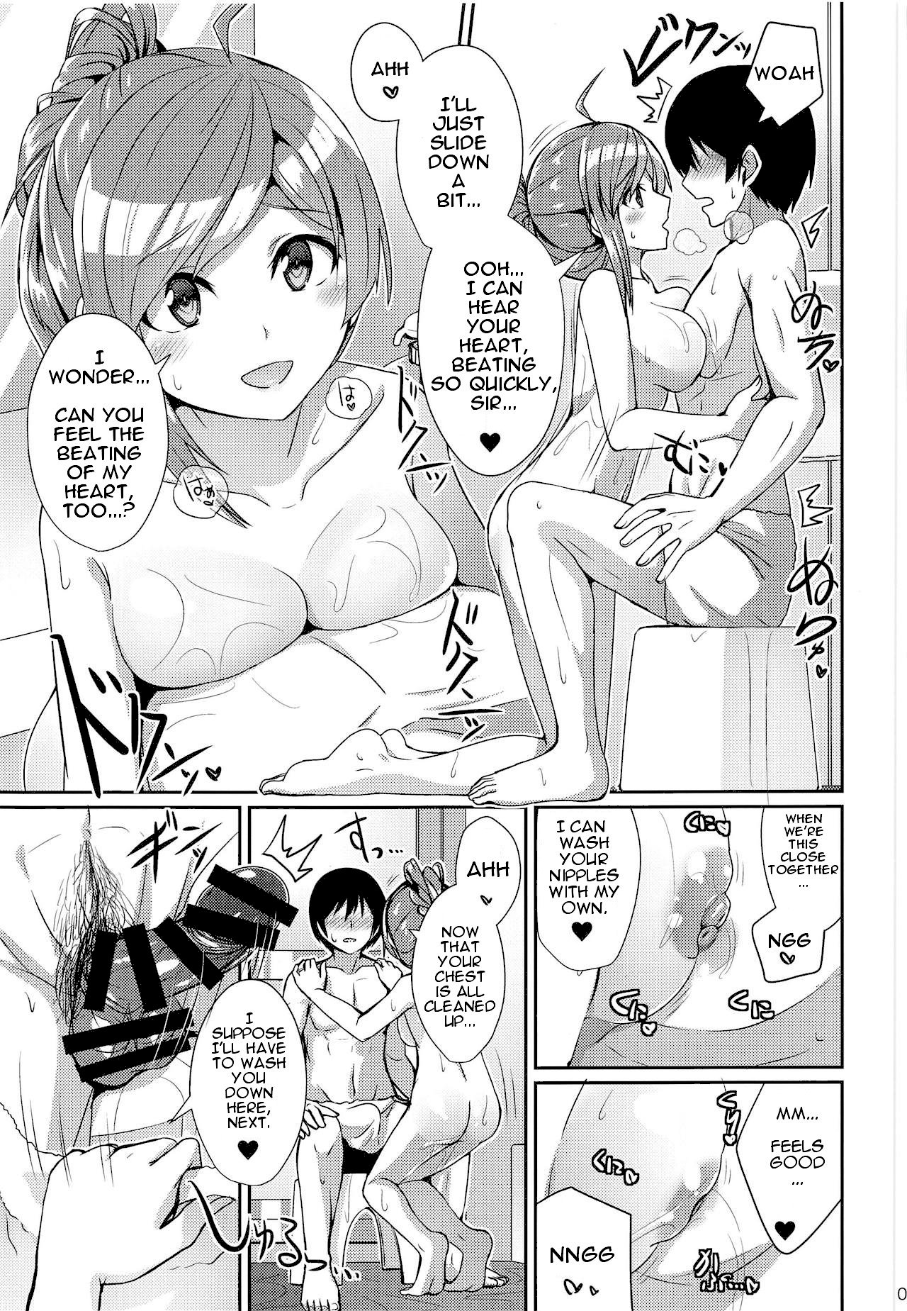 (COMIC1☆15) [L5EX (Kamelie)] 萩風がお背中流しますね (艦隊これくしょん -艦これ-) [英訳]