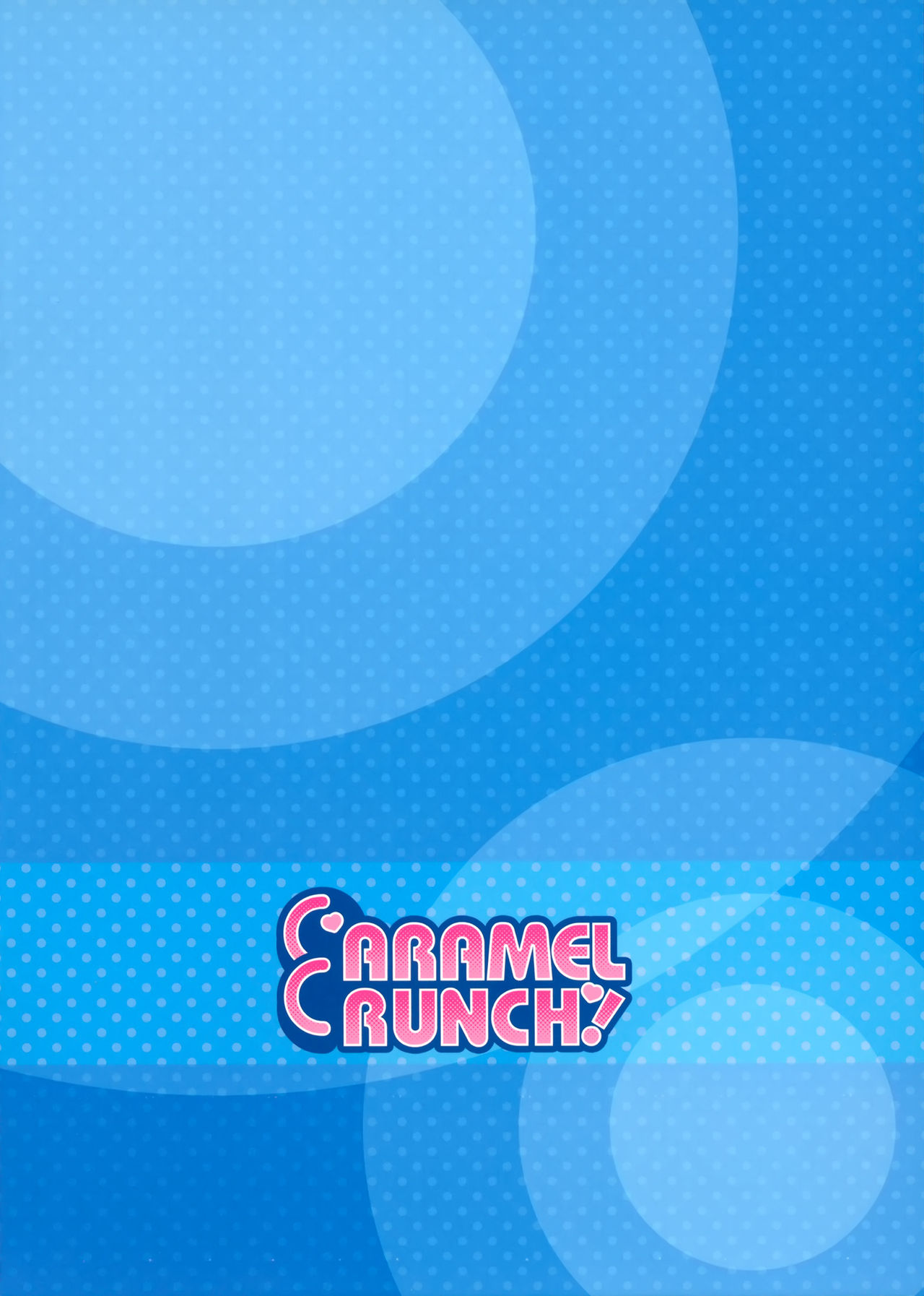 (C96) [CARAMEL CRUNCH! (りかたん☆)] ぴょんぴょんみっくす! (ご注文はうさぎですか?)