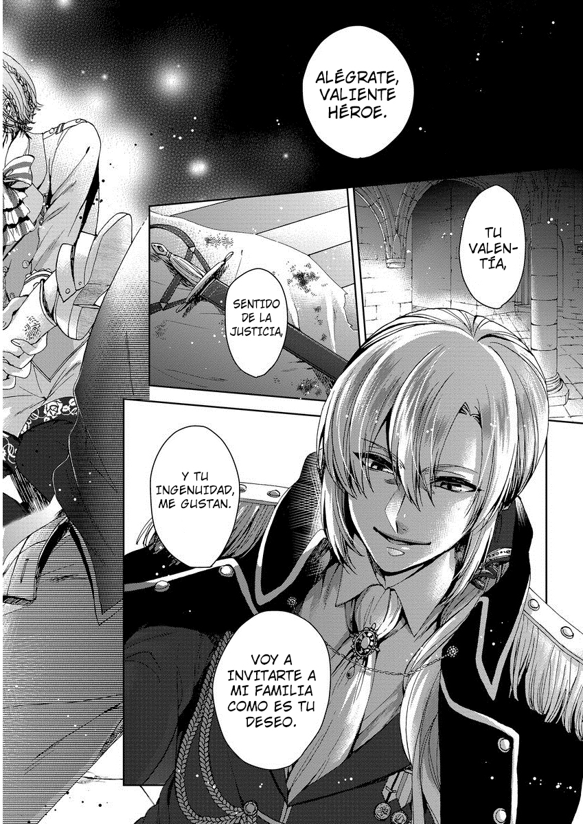 恭王寺のいびつなしゅうあい〜にょいたいか騎士のとつきとか〜Ch。 1