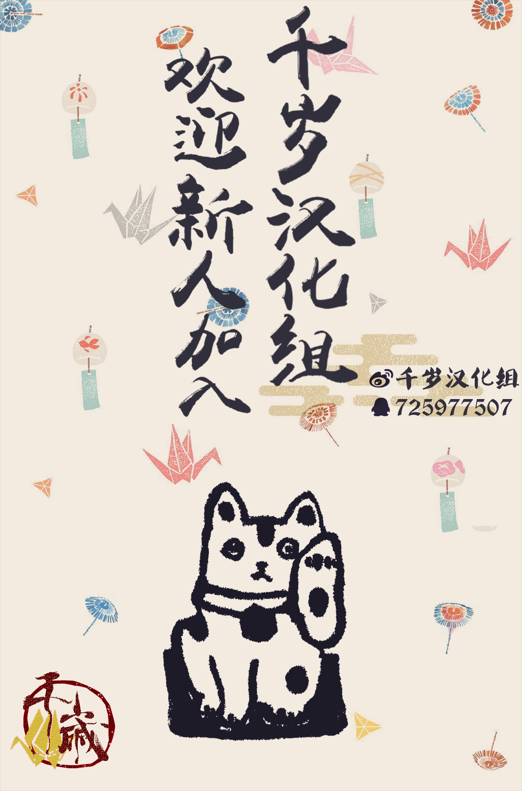 [モヘ] UMP姉妹 - 45編 (少女前線) [中国翻訳]