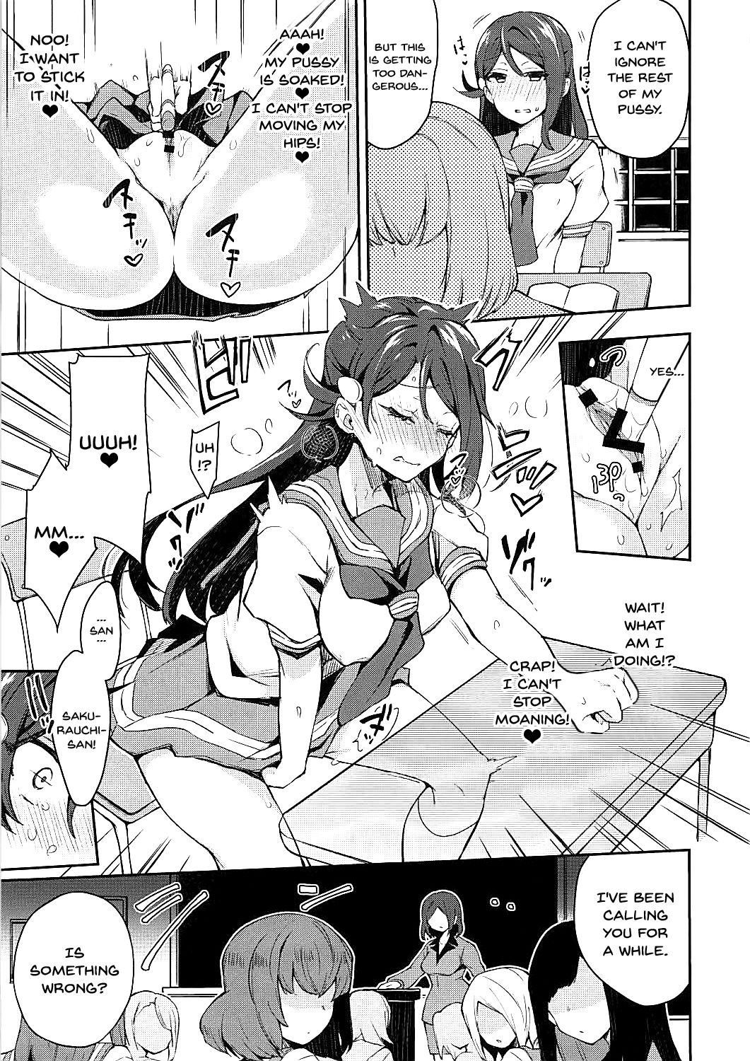 (僕らのラブライブ! 16) [陰謀の帝国 (印カ・オブ・ザ・デッド)] エッチスケッチ露オナ内。 (ラブライブ! サンシャイン!!) [英訳]