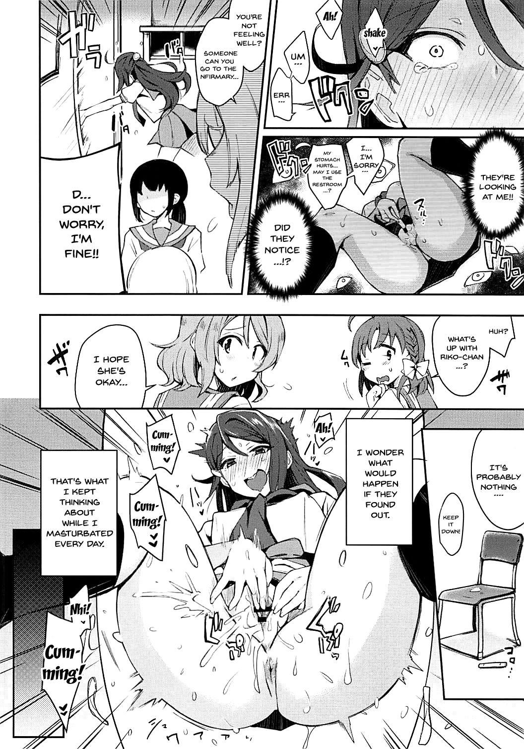 (僕らのラブライブ! 16) [陰謀の帝国 (印カ・オブ・ザ・デッド)] エッチスケッチ露オナ内。 (ラブライブ! サンシャイン!!) [英訳]