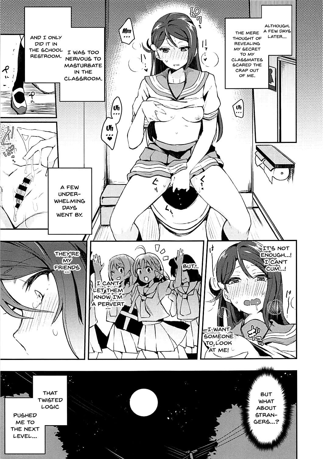 (僕らのラブライブ! 16) [陰謀の帝国 (印カ・オブ・ザ・デッド)] エッチスケッチ露オナ内。 (ラブライブ! サンシャイン!!) [英訳]
