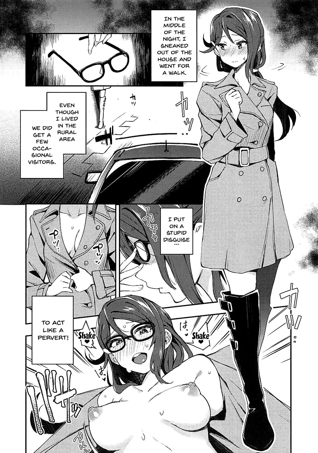 (僕らのラブライブ! 16) [陰謀の帝国 (印カ・オブ・ザ・デッド)] エッチスケッチ露オナ内。 (ラブライブ! サンシャイン!!) [英訳]
