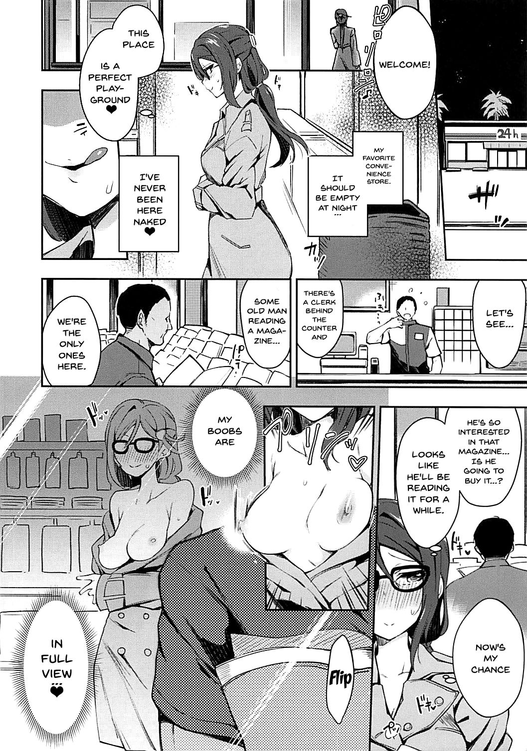 (僕らのラブライブ! 16) [陰謀の帝国 (印カ・オブ・ザ・デッド)] エッチスケッチ露オナ内。 (ラブライブ! サンシャイン!!) [英訳]
