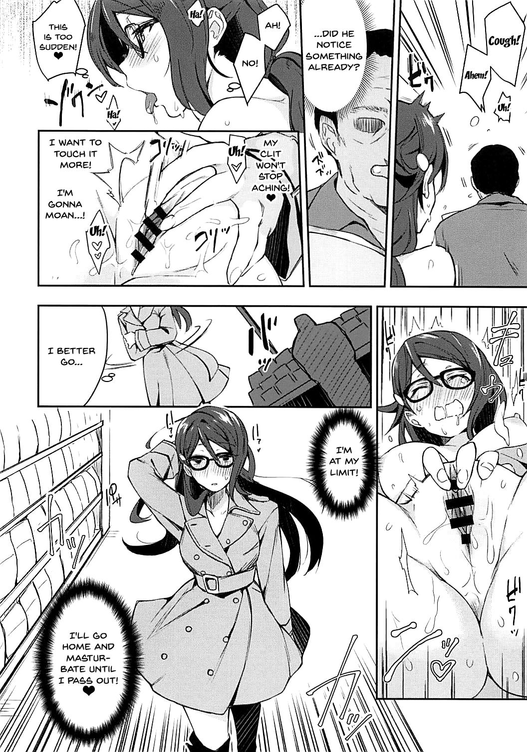(僕らのラブライブ! 16) [陰謀の帝国 (印カ・オブ・ザ・デッド)] エッチスケッチ露オナ内。 (ラブライブ! サンシャイン!!) [英訳]
