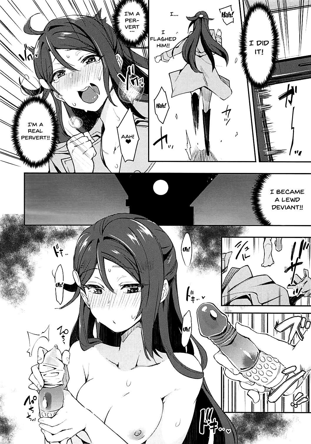 (僕らのラブライブ! 16) [陰謀の帝国 (印カ・オブ・ザ・デッド)] エッチスケッチ露オナ内。 (ラブライブ! サンシャイン!!) [英訳]