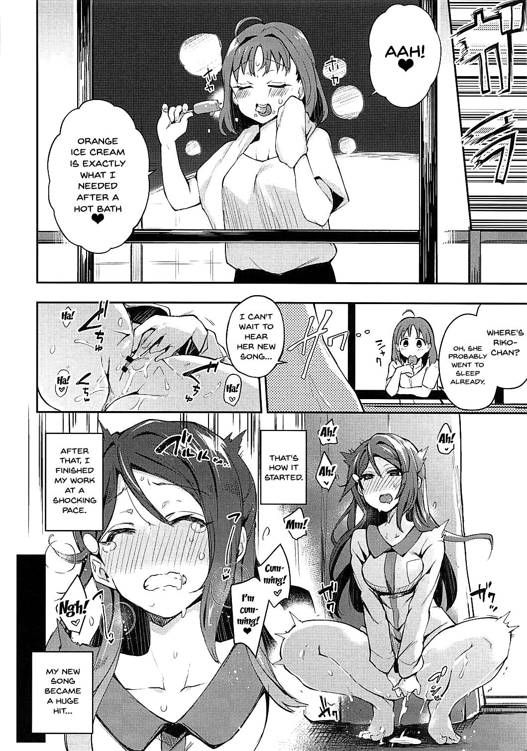 (僕らのラブライブ! 16) [陰謀の帝国 (印カ・オブ・ザ・デッド)] エッチスケッチ露オナ内。 (ラブライブ! サンシャイン!!) [英訳]