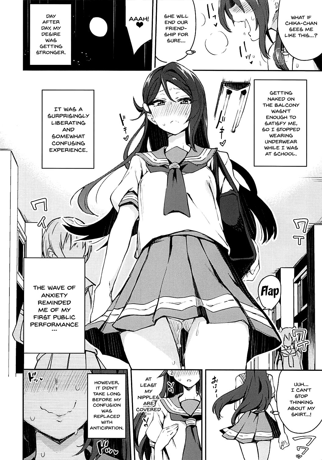 (僕らのラブライブ! 16) [陰謀の帝国 (印カ・オブ・ザ・デッド)] エッチスケッチ露オナ内。 (ラブライブ! サンシャイン!!) [英訳]