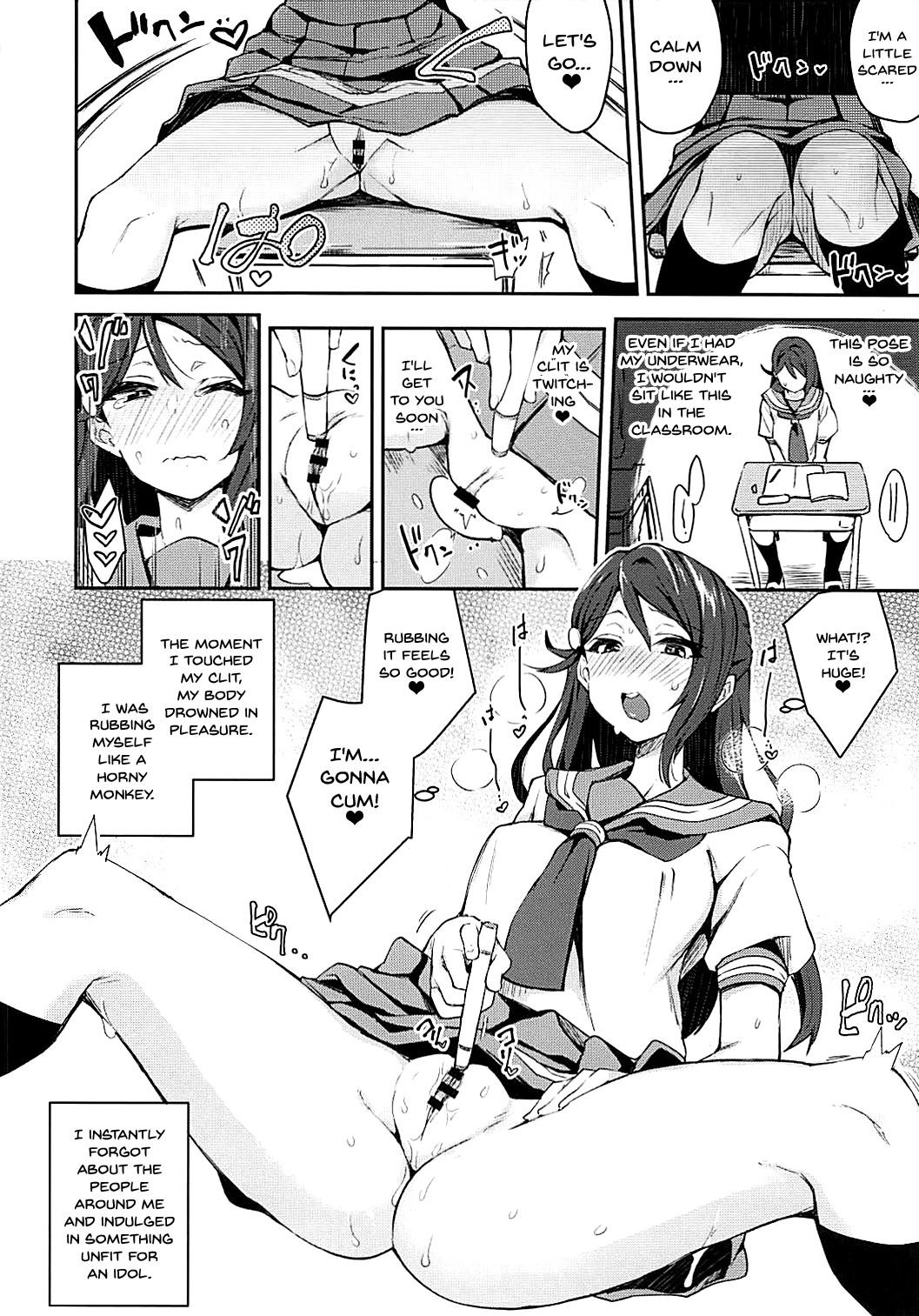 (僕らのラブライブ! 16) [陰謀の帝国 (印カ・オブ・ザ・デッド)] エッチスケッチ露オナ内。 (ラブライブ! サンシャイン!!) [英訳]