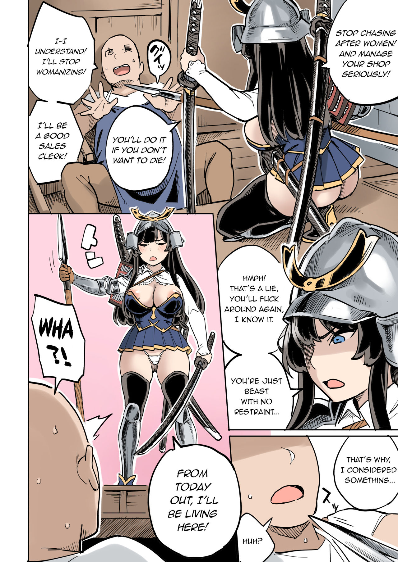 [色点屋] 失敗！おとり捜査 [英訳]