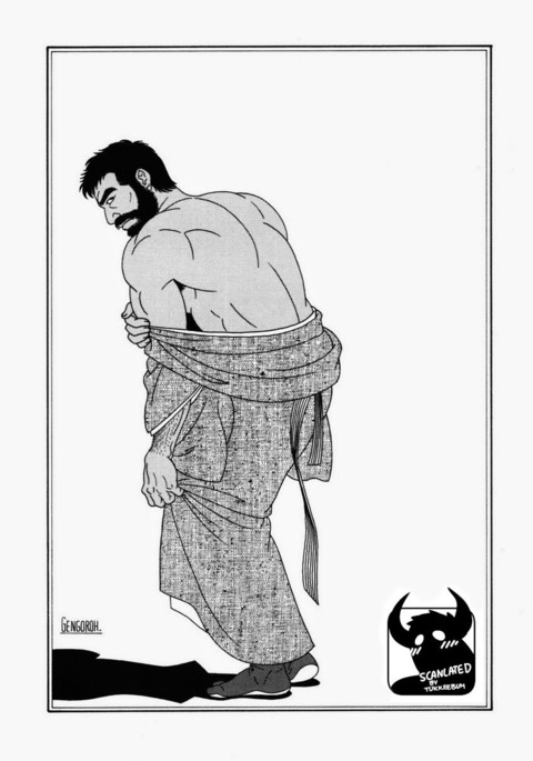 げどの家-ブルートの家-第1巻Ch.2