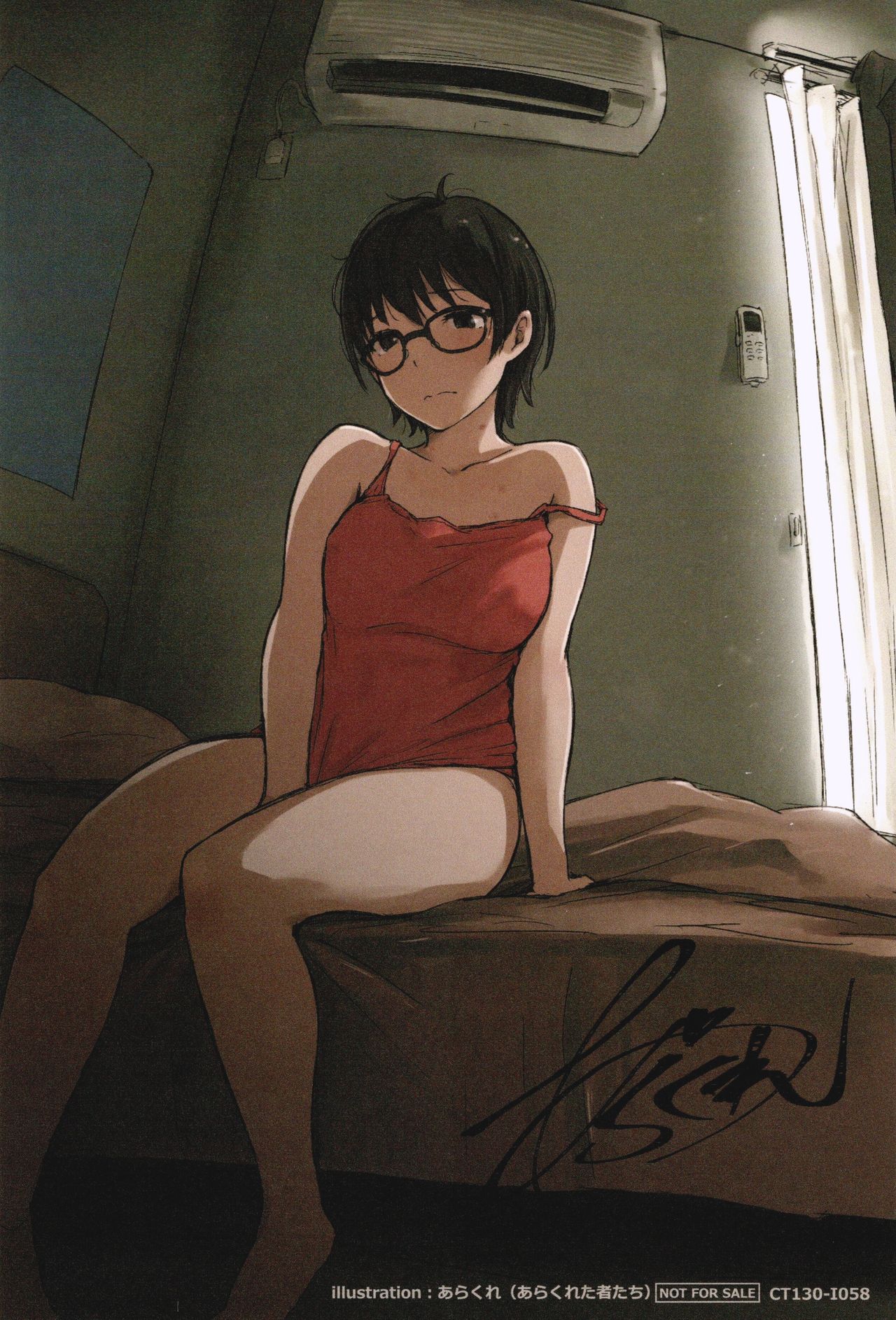 (コミティア130) [あらくれた者たち (あらくれ)] ショートカットで眼鏡の似合う人懐こいバイトの後輩が ヤリチン同僚の車で送られてから無断欠勤している