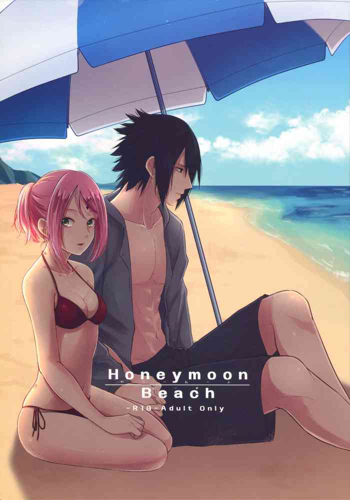 (C94) [とぎじる (王林)] Honeymoon Beach (NARUTO -ナルト-) [英訳]