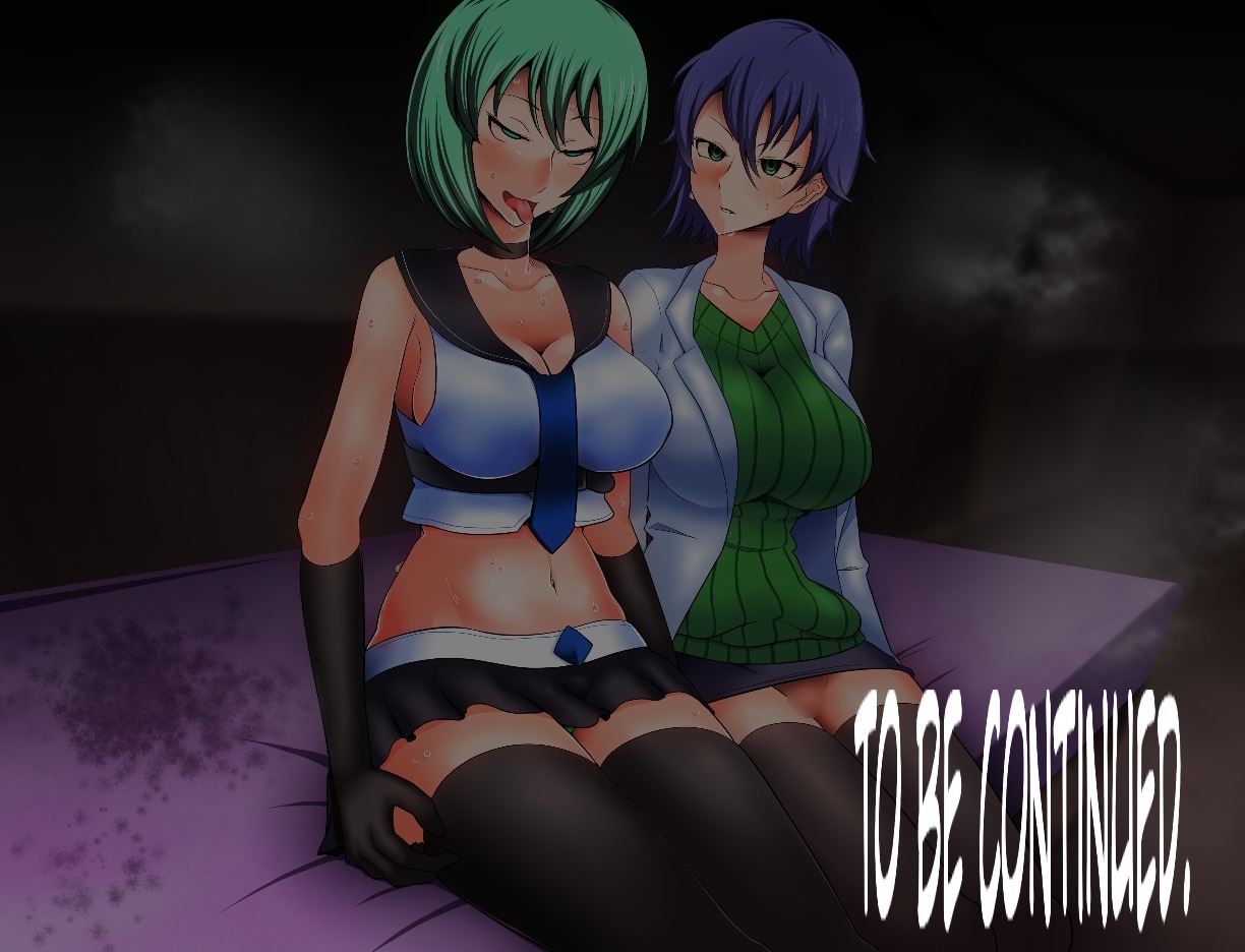 サイミンいぞんしゃ