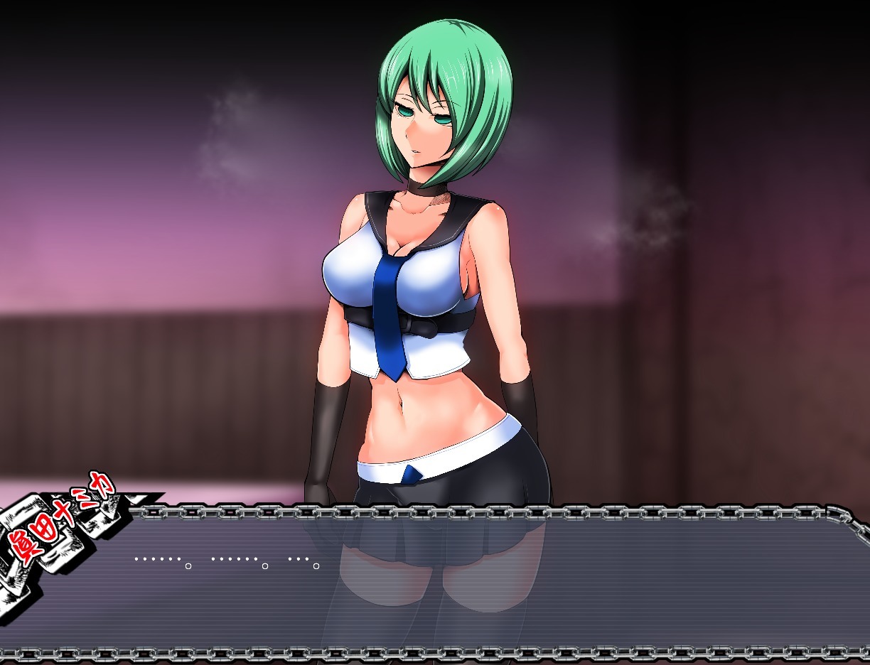 サイミンいぞんしゃ