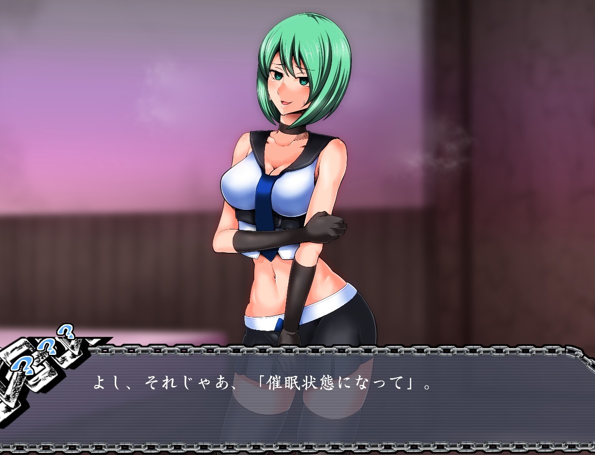 サイミンいぞんしゃ