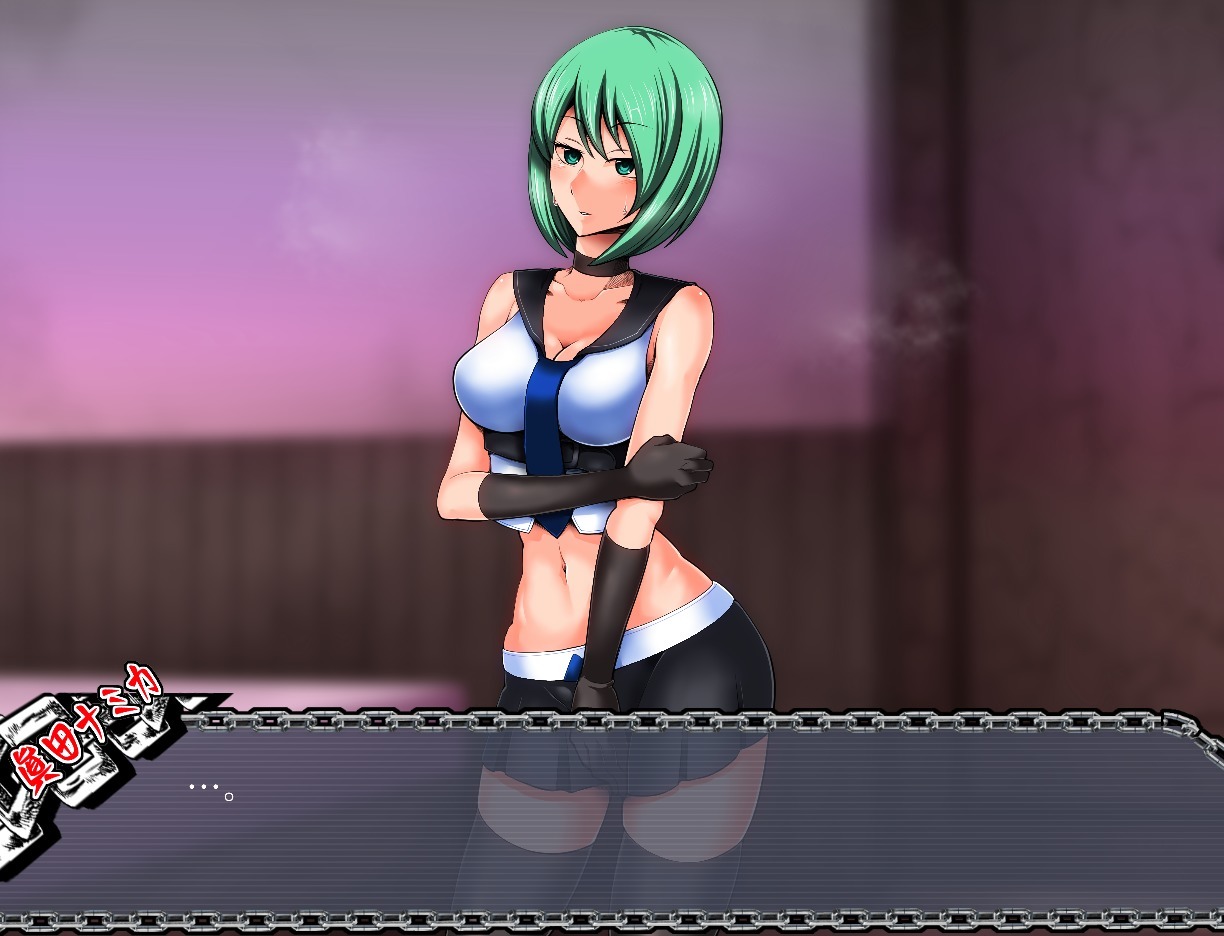 サイミンいぞんしゃ