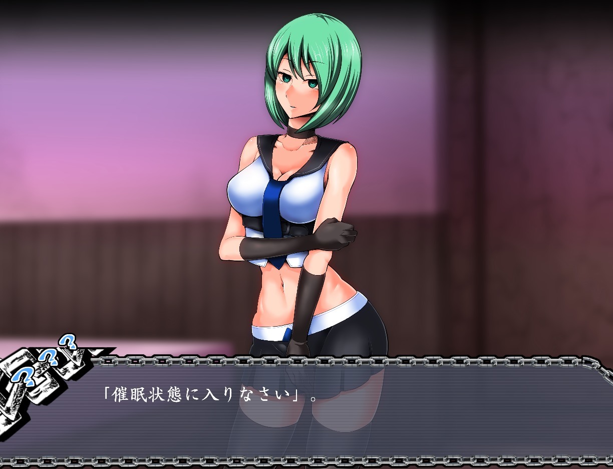 サイミンいぞんしゃ