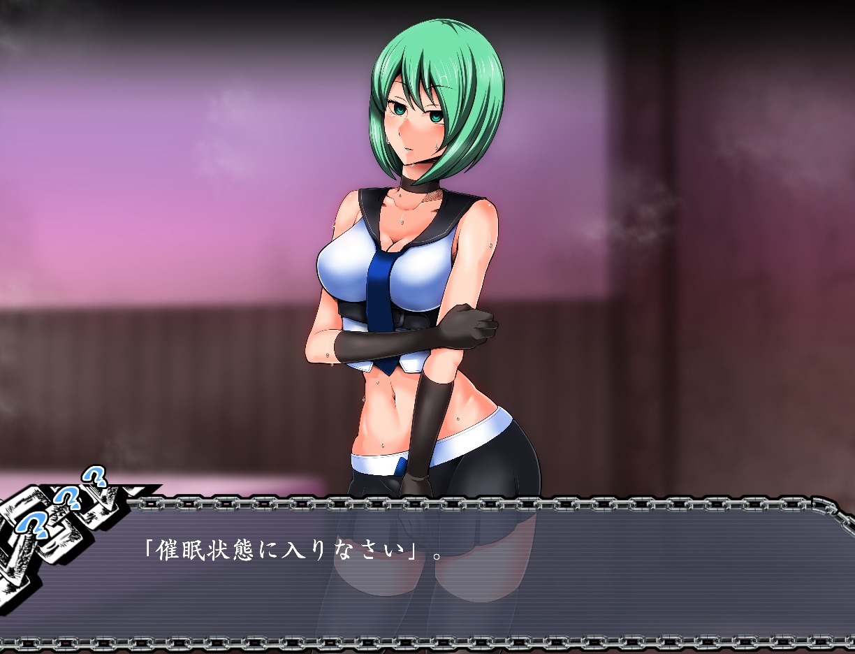 サイミンいぞんしゃ