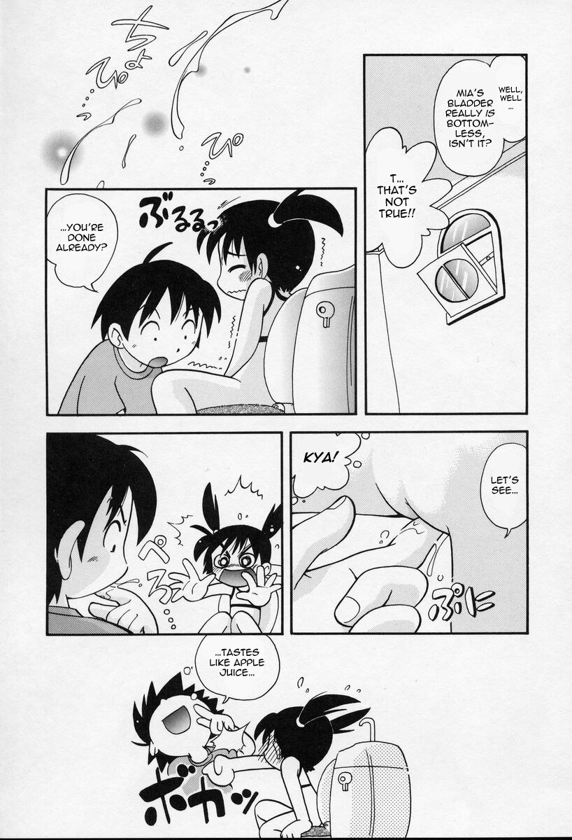 [ほしのふうた] なかよしちゃん 第1-6、10-11話 [英訳]