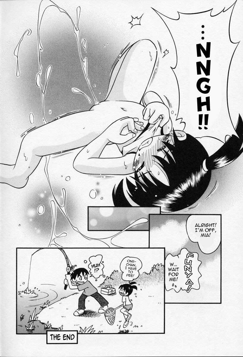 [ほしのふうた] なかよしちゃん 第1-6、10-11話 [英訳]