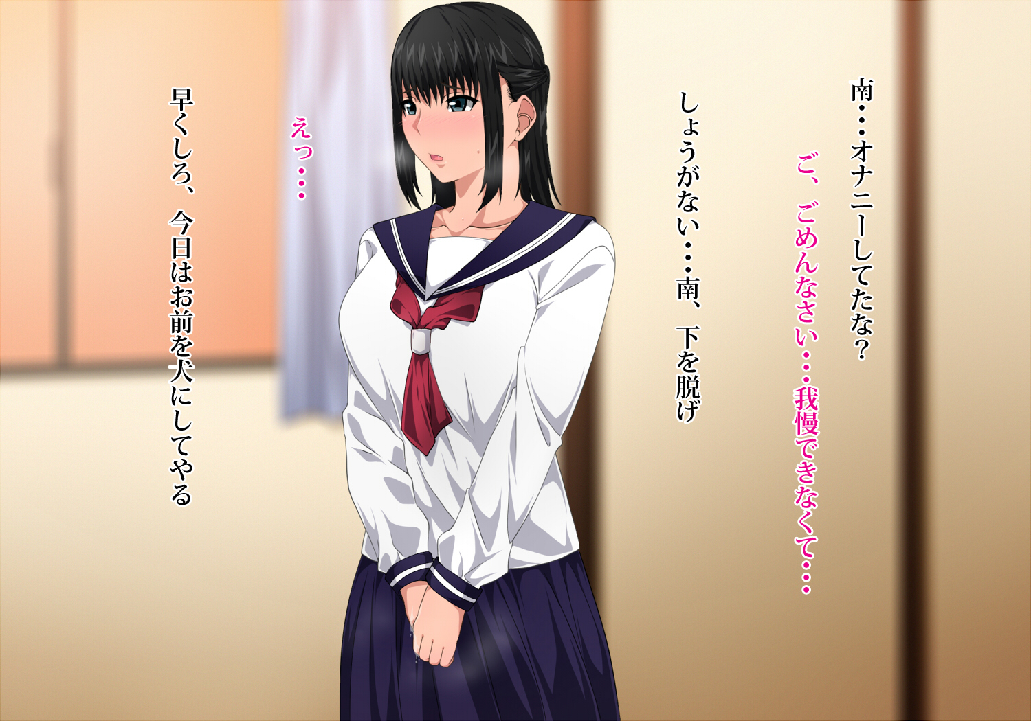 聖霊長のふうきいはん