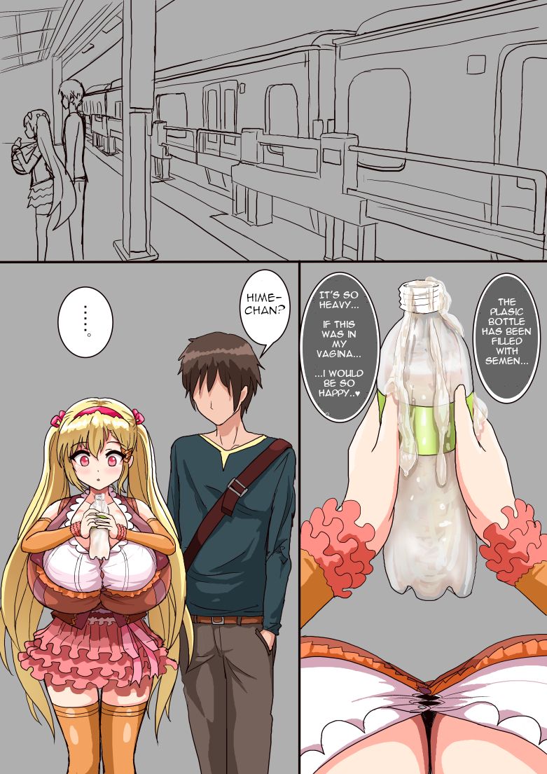 [BTK] 爆乳JCとエッチするマンガ [英訳]