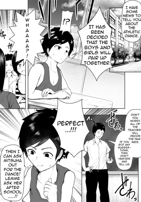 たまらない心と不屈の心