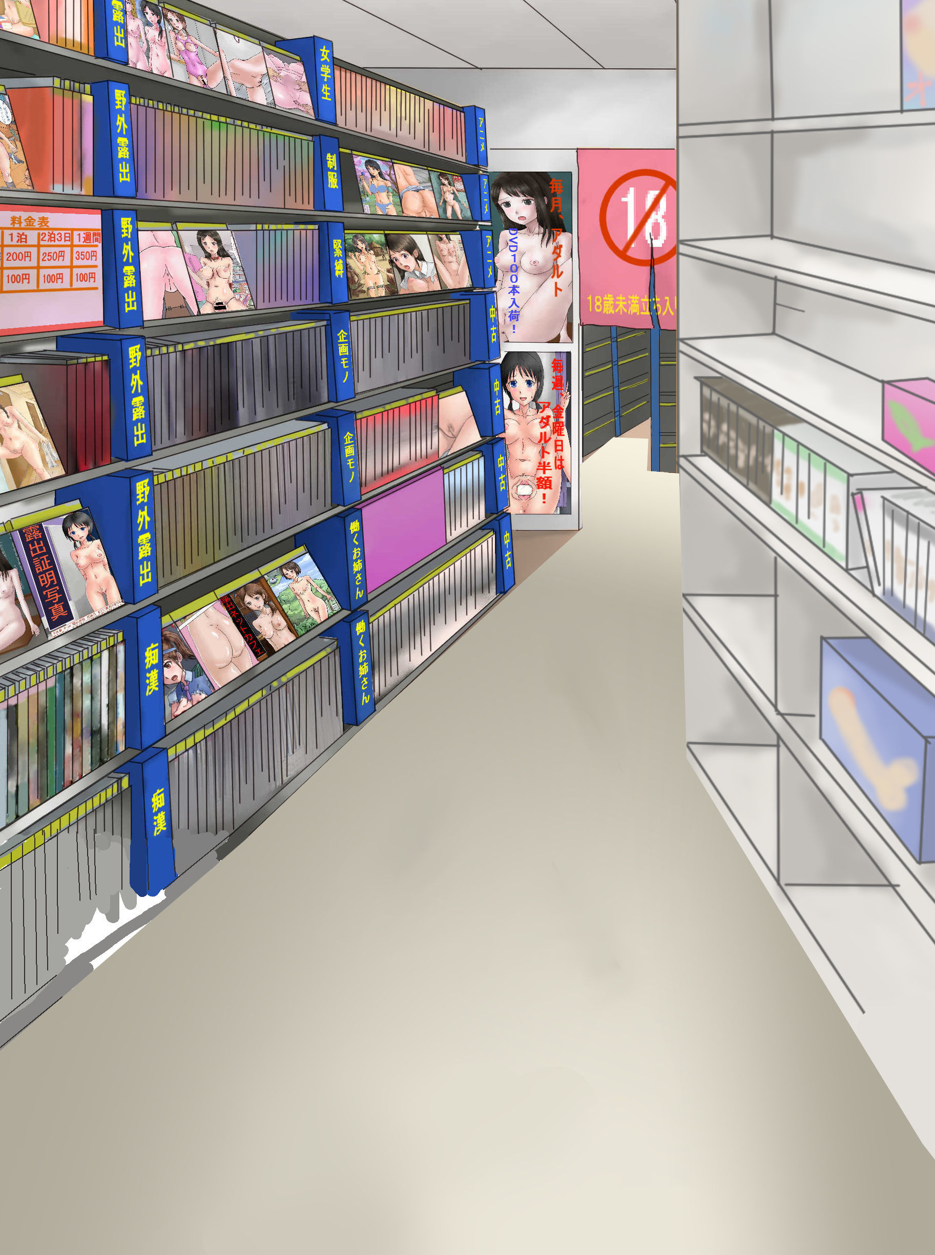 まいくろもざくびききにてんないろしゅつ