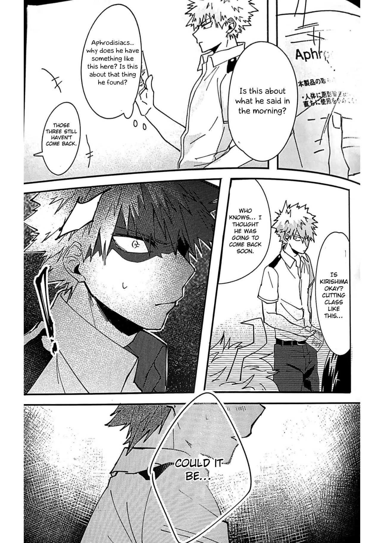 (どうやら出番のようだ!7) [HRNZM (ゆうさとな)] APHRODISIAC (僕のヒーローアカデミア) [英訳]